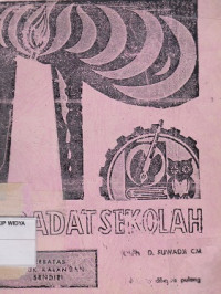 Ibadat Sekolah