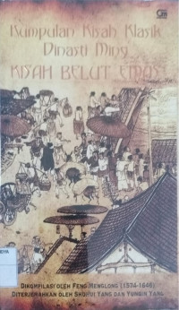 Kumpulan Kisah Klasik Dinasti Ming Kisah Belut Emas