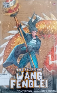 The Story of Wang Fenglei