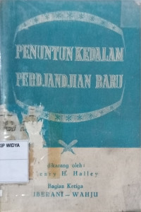 Penuntun Kedalam Perjanjian Baru
